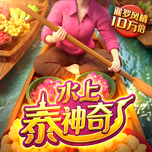 购彩app官网下载