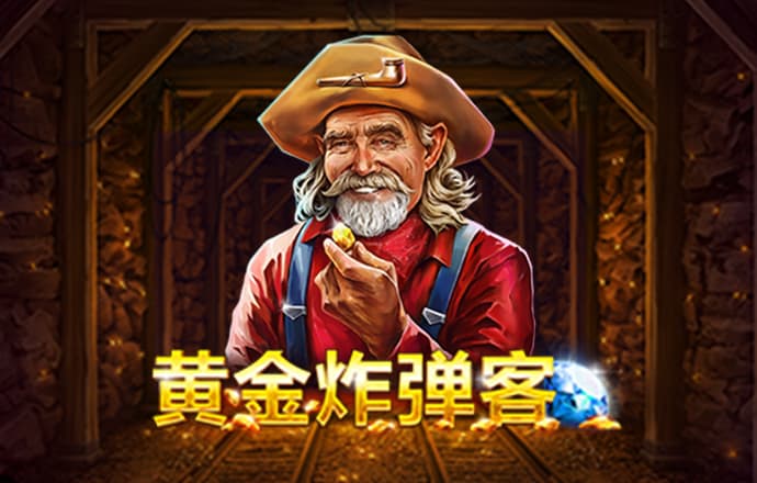 彩票33ccapp官方下载苹果
